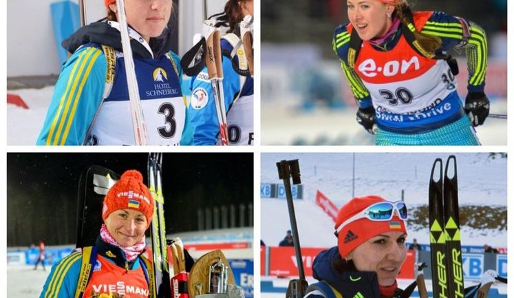 Ukrainian biathletes won gold medals at World Cup in Ruhpolding. PHOTOS