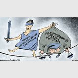 Реформировать недореформированное