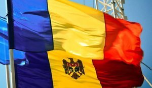 Румунія знову посилила умови в’їзду до країни
