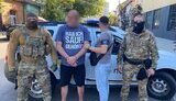 На Закарпатті заблокували канал переправлення ухилянтів