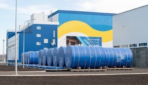 сховище,палива,цсвяп,ядерного