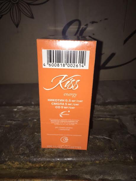 сигареты гфс