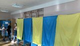 выборы