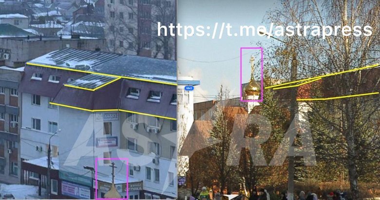 атака на хімзавод