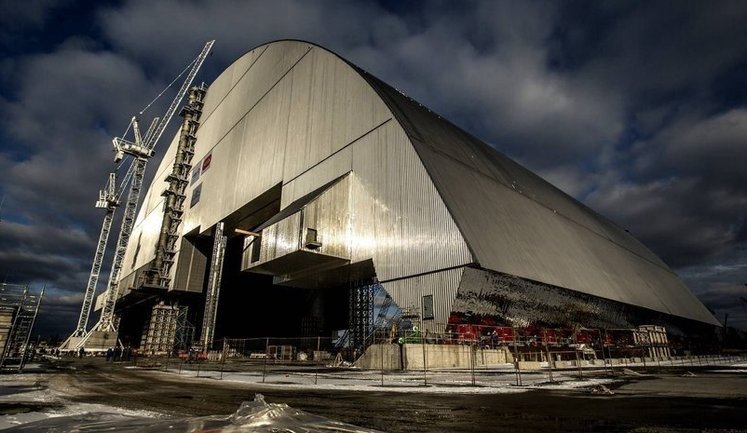 Зміни до держбюджету: На Чорнобильську АЕС додатково виділять 600 мільйонів