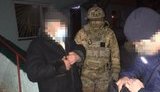 Агента ФСБ РФ затримано в Кропивницькому, - СБУ. ВІДЕО + ФОТО