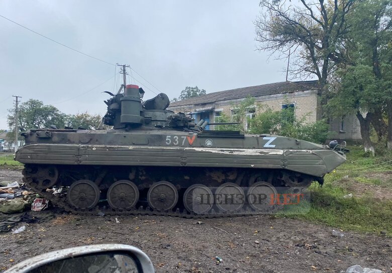 Розірвані на шматки російські окупанти після бою з 92-ю бригадою ЗСУ на сході Харківщини 01