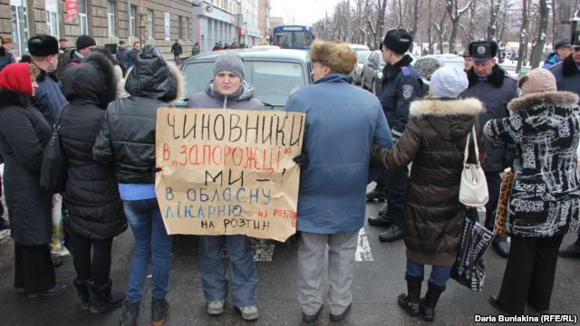 Цензор.НЕТ Изображение