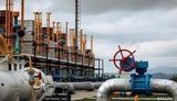США забезпечать Європі альтернативні постачання газу, якщо це буде потрібно, - Bloomberg