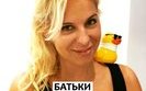 Батьки-економісти, юристи, поліцейські розуміють абсурдність й однак здають готівку "на потреби школи", - засновниця "Батьки SOS" Альона Парфьонова