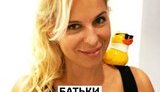 Батьки-економісти, юристи, поліцейські розуміють абсурдність й однак здають готівку "на потреби школи", - засновниця "Батьки SOS" Альона Парфьонова