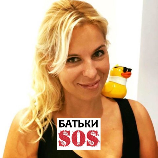 Батьки-економісти, юристи, поліцейські розуміють абсурдність й однак здають готівку на потреби школи, - засновниця Батьки SOS Альона Парфьонова 01