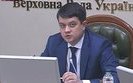 Разумков отчитал нардепов за кофе, еду и телефоны в зале заседаний