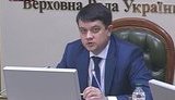 Після прослуховування Гончарука охорона Разумкова відбирає телефони у його відвідувачів