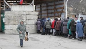 У зоні ООС на Донбасі припиняється пропуск через лінію розмежування, - штаб