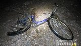 Пьяный 15-летний подросток на отцовском автомобиле совершил смертельное ДТП на Ривненщине, - Нацполиция. ФОТОрепортаж