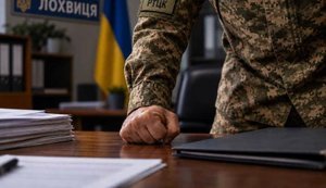 ТЦК у Лохвиці