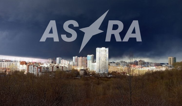 Поражена нефтеперекачивающая станция возле г. Пермь, горят почти все резервуары, - СБУ