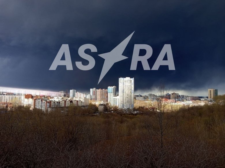 Пермь после атаки