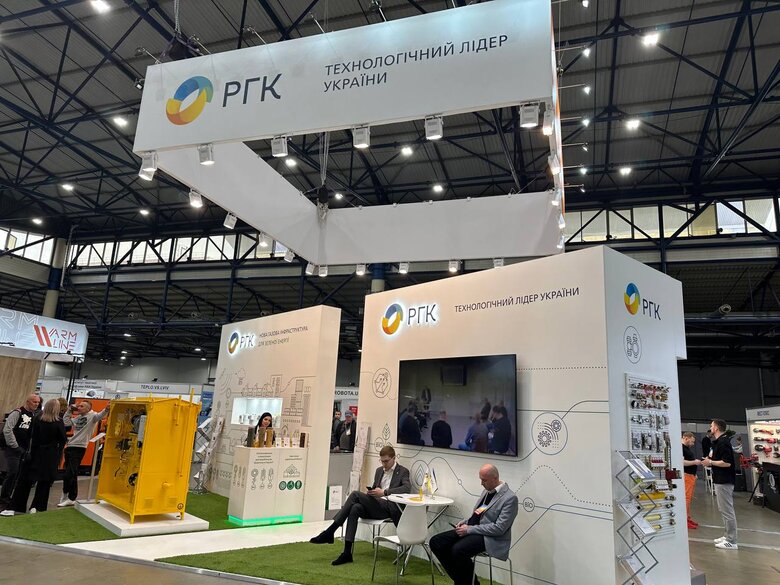 РГК готується підключити 20 біометанових заводів до газових мереж 03