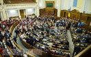 Рада направила на доработку закон, меняющий порядок взимания акцизного сбора