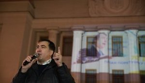 Саакашвили презентовал под Радой "План спасения Украины". ВИДЕО+ФОТОрепортаж