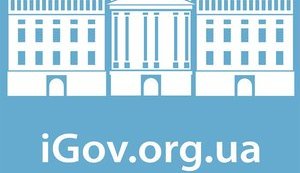 Площадку iGov передали на баланс государства