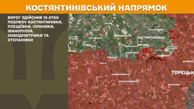 216 боїв за добу: найзапекліші бої тривають на сході та півдні України