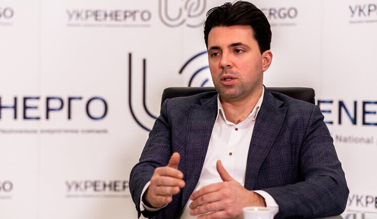 ГБР задержало Кудрицкого, ему готовят подозрение, - источники