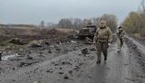 пс
