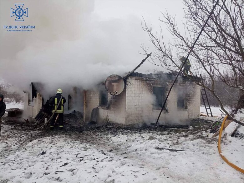 На Житомирщині під час пожежі загинули троє дітей, - ДСНС 01