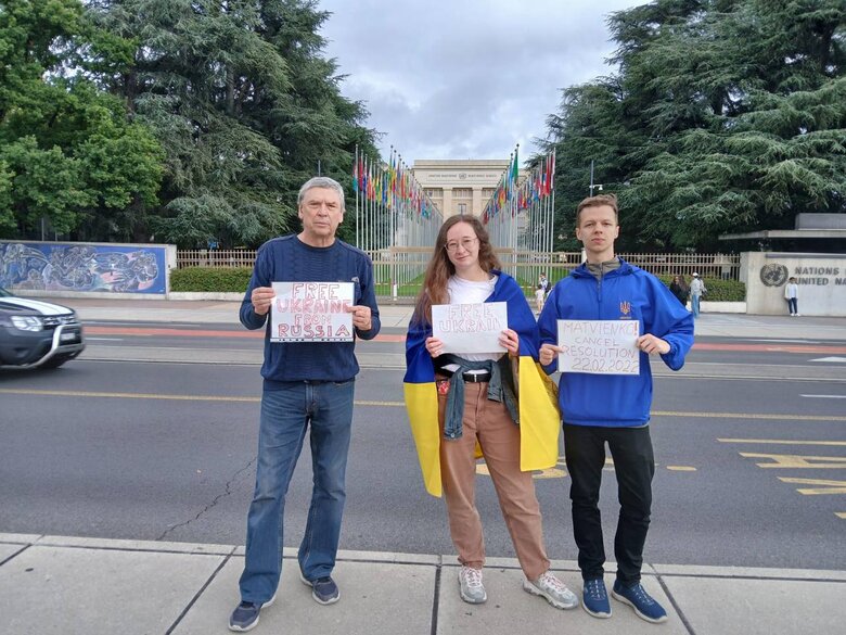 Валентина Матвиенко приехала на саммит в Женеву: реакция украинцев