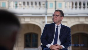 Крістен Міхал