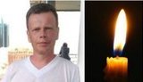 Під час пожежі на території військової частини на Львівщині загинув майор Олексій Останін