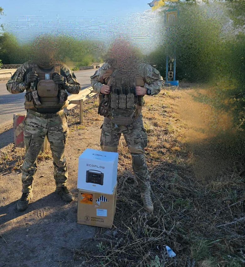 Волонтерка Юсупова просить допомогти армії