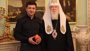 Филарет призвал Зеленского использовать власть "для содействия добру и преодоления зла"