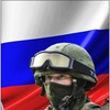 Airdefence