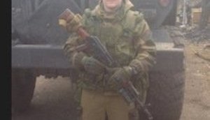 агеев