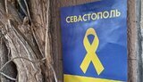 жовта,стрічка