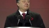 порошенко