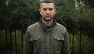 болоховець