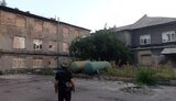 донетчина