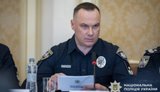 Наркоугруповання Хімпром: корупційна складова