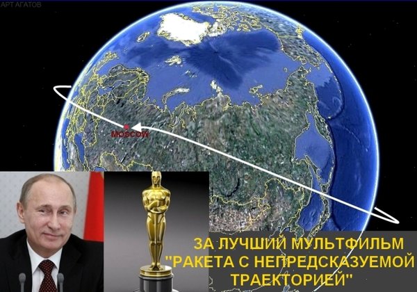 Миротворцы Медведчука, особенности национального судопроизводства, Оскар для Путина. Свежие ФОТОжабы от Цензор.НЕТ 04