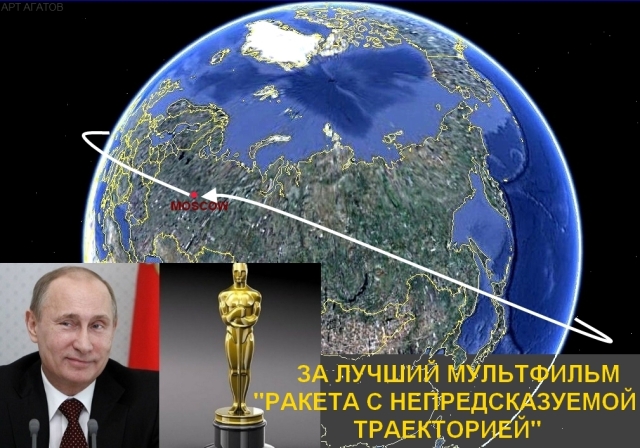 Заслуженная награда