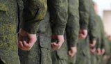 мобілізація,примусова
