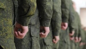 мобілізація,примусова