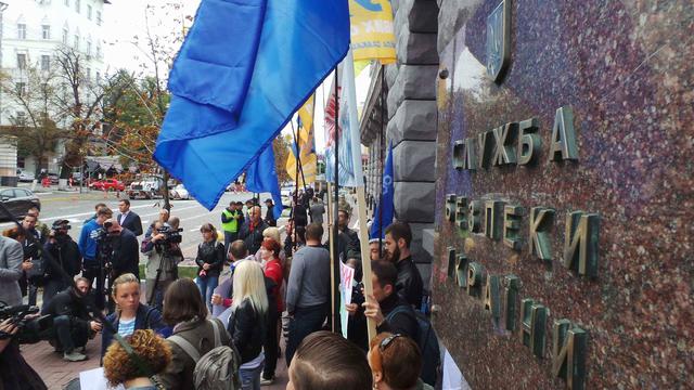 Зріджений газ - спи**енный газ: у Києві пікетували СБУ в звязку із ситуацією на ринку автомобільного газу 06