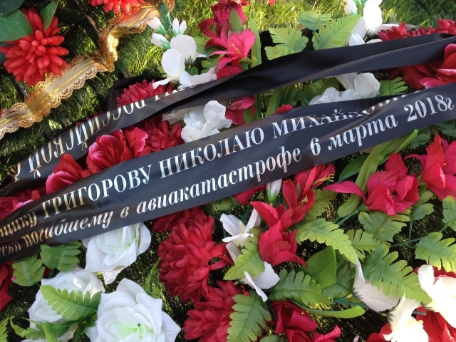 Псковские десантники там были, или Небезымянные могилы после Донбасса 08