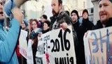 байден парламент ация